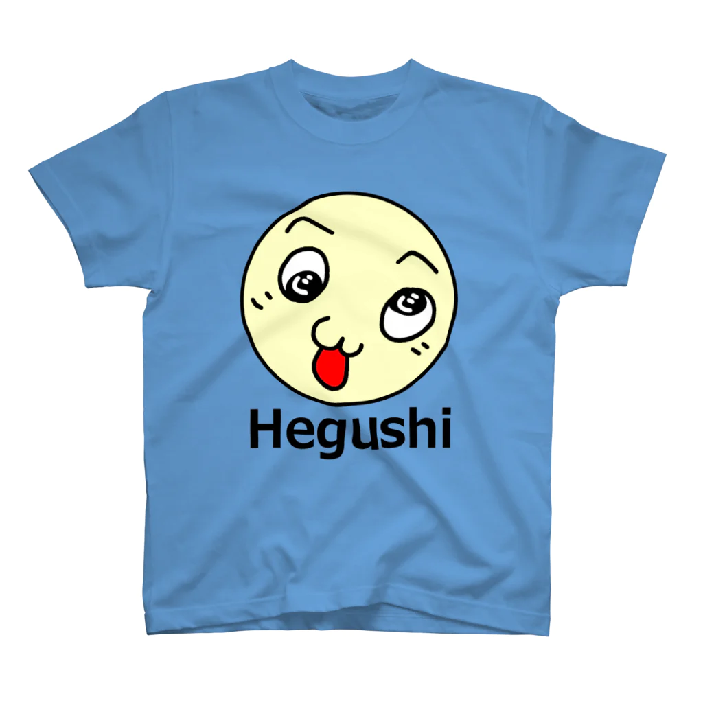 hegushiのへぐしくん スタンダードTシャツ