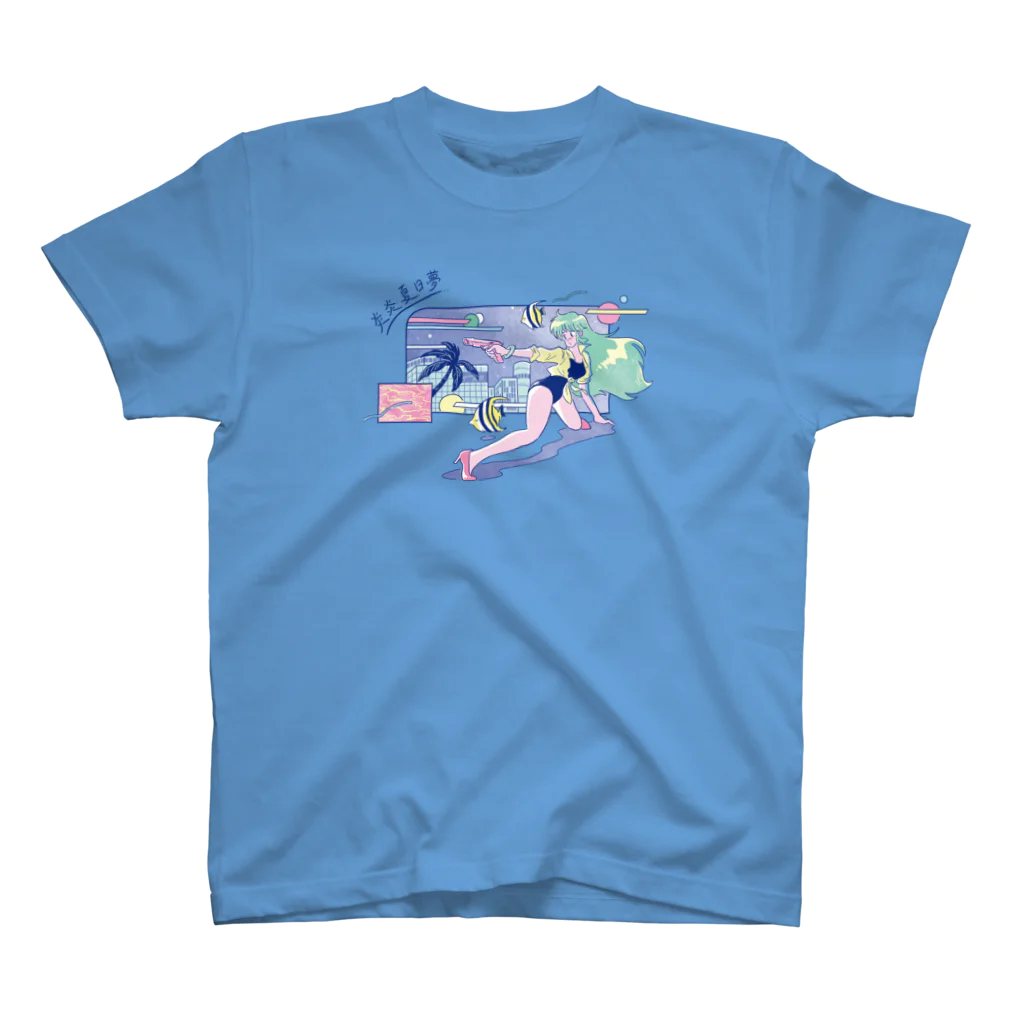 Shiho Soの炎炎夏日夢 Regular Fit T-Shirt
