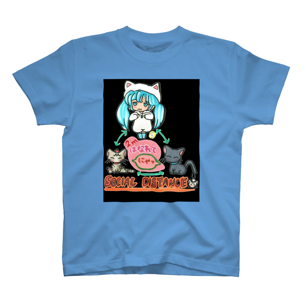 miku'ꜱGallery星猫のソーシャルディスタンス✨mikuと愛猫「2mはなれてにゃ SOCIAL DISTANCE」メッセージイラスト スタンダードTシャツ