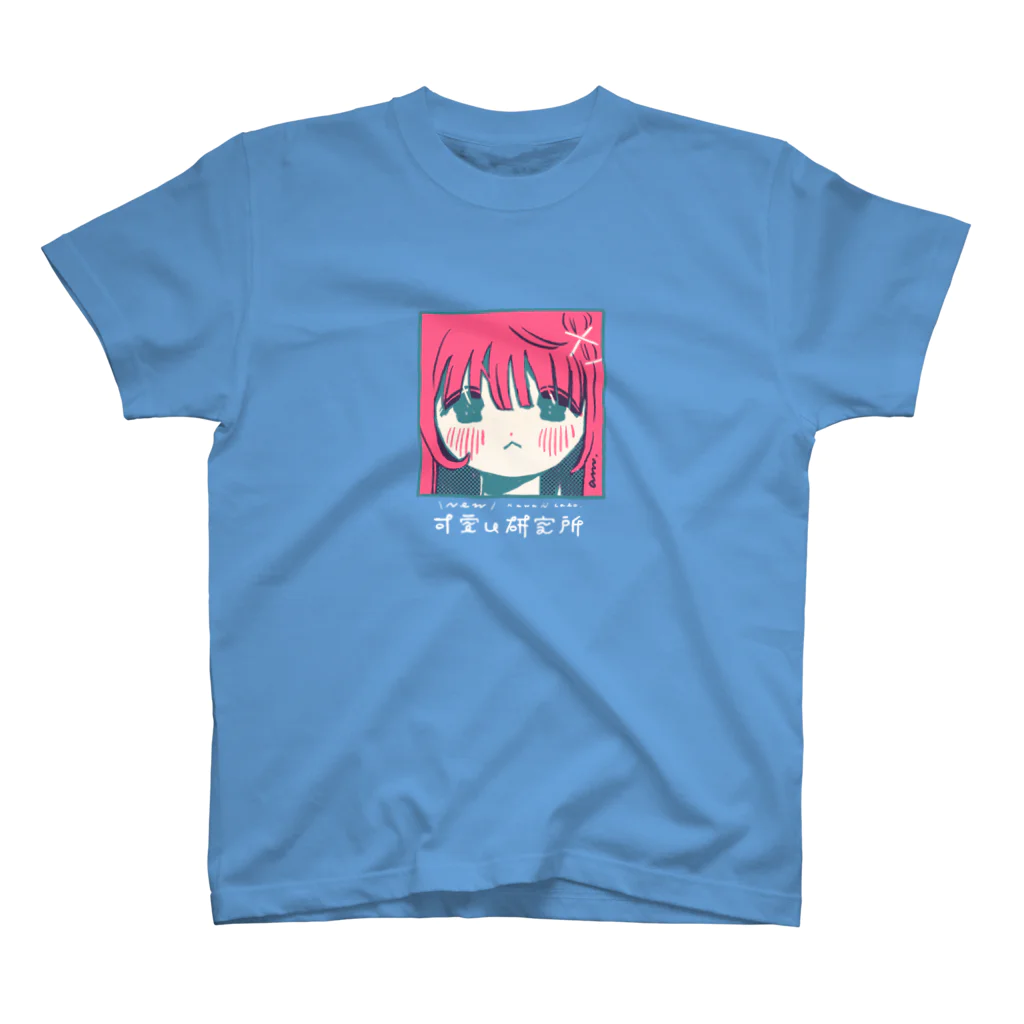 可愛い研究所 SUZURI部のレトロなピンクちゃん Regular Fit T-Shirt