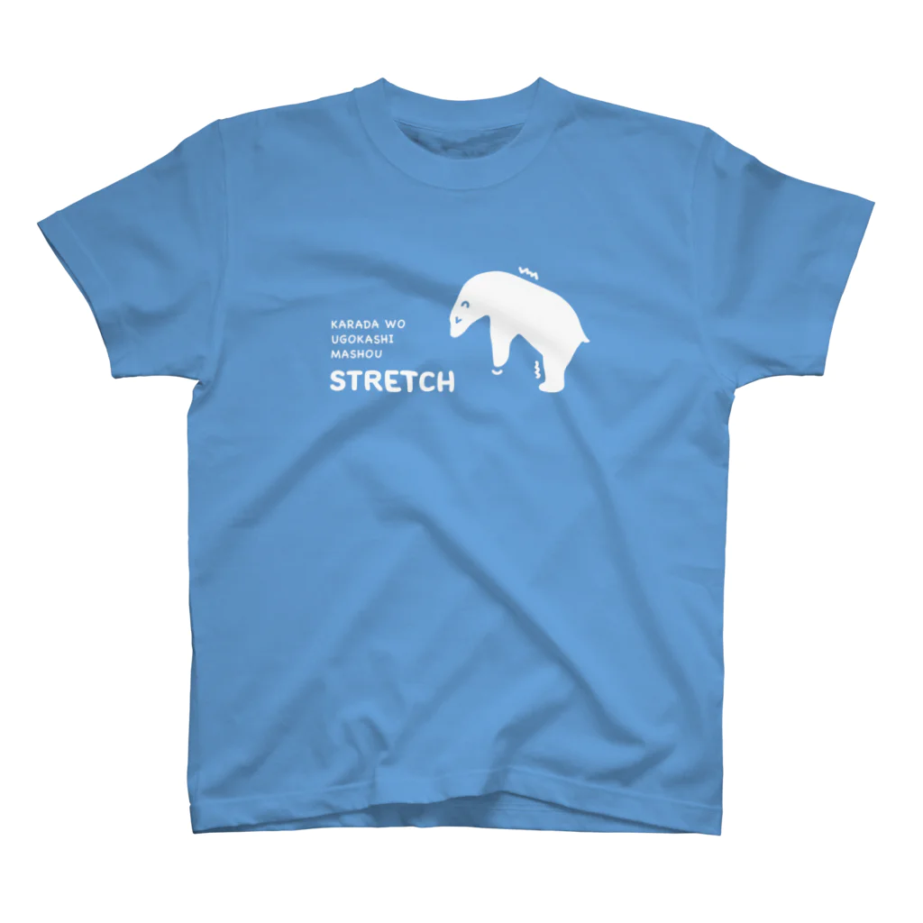 Polar Techのからだかたいシロクマ Regular Fit T-Shirt