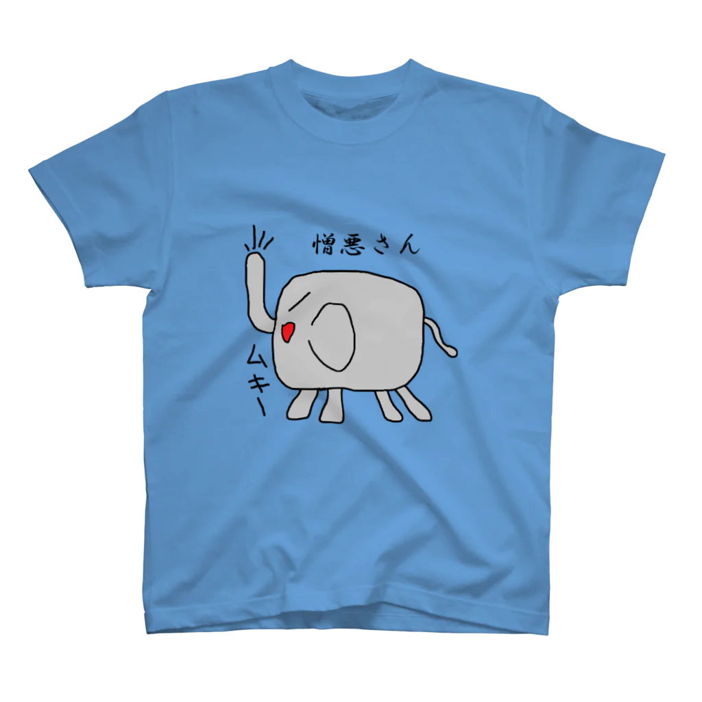 お店のささやんの憎悪さん スタンダードTシャツ