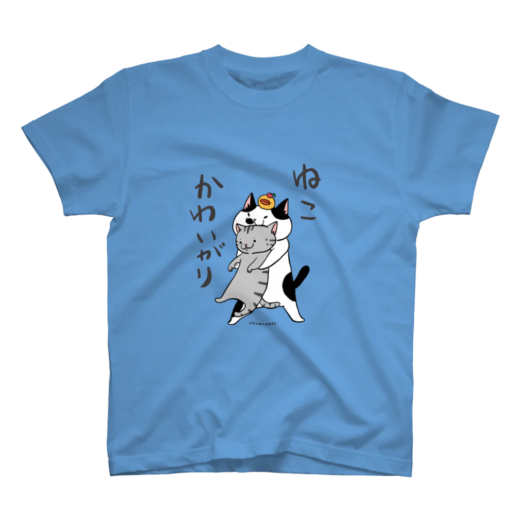 フワコロ＊クラフト Print Shopのねこかわいがり Regular Fit T-Shirt