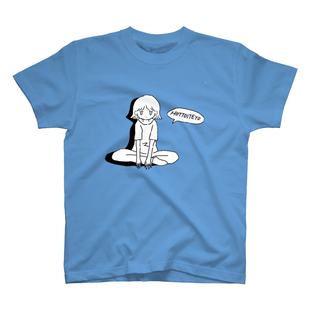 魚須えり個の反抗期 Regular Fit T-Shirt