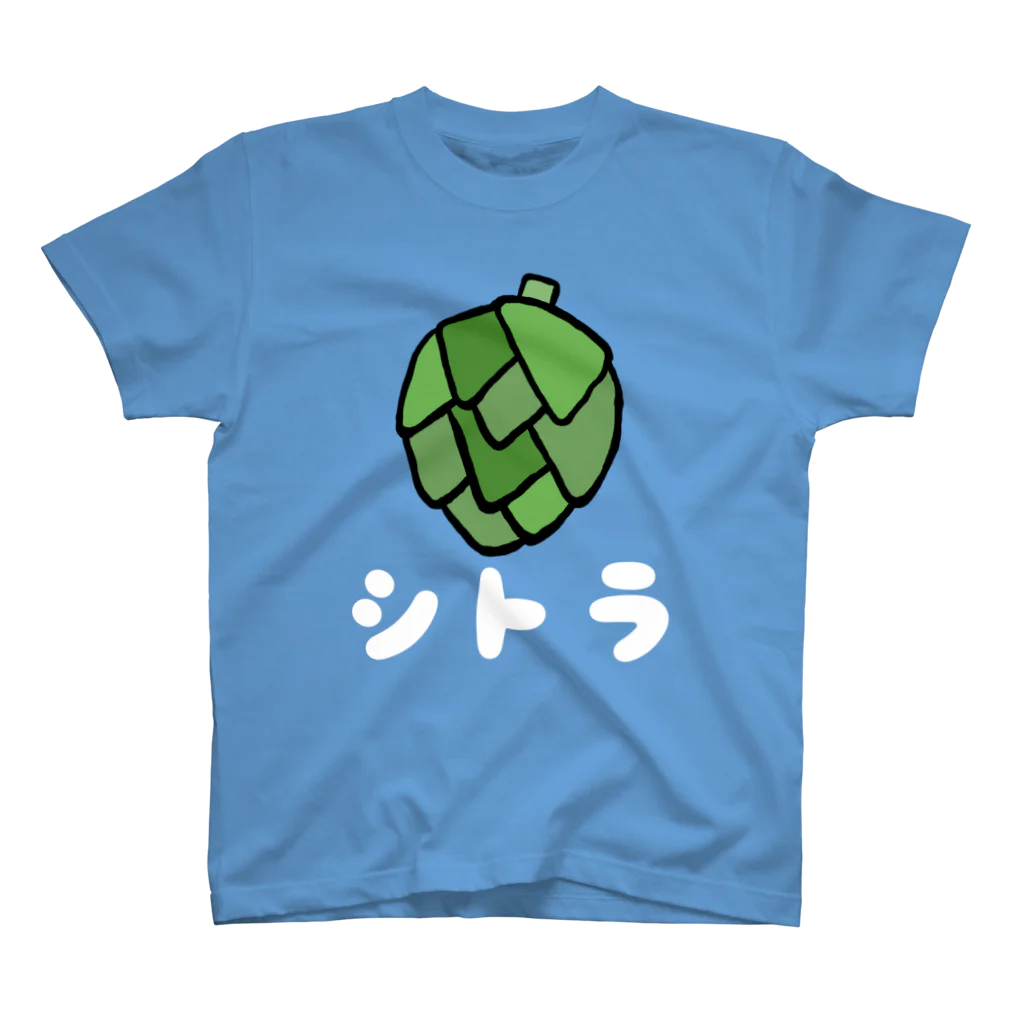 ビアくま ファクトリーのゆるホップTシャツ（シトラVer.） スタンダードTシャツ