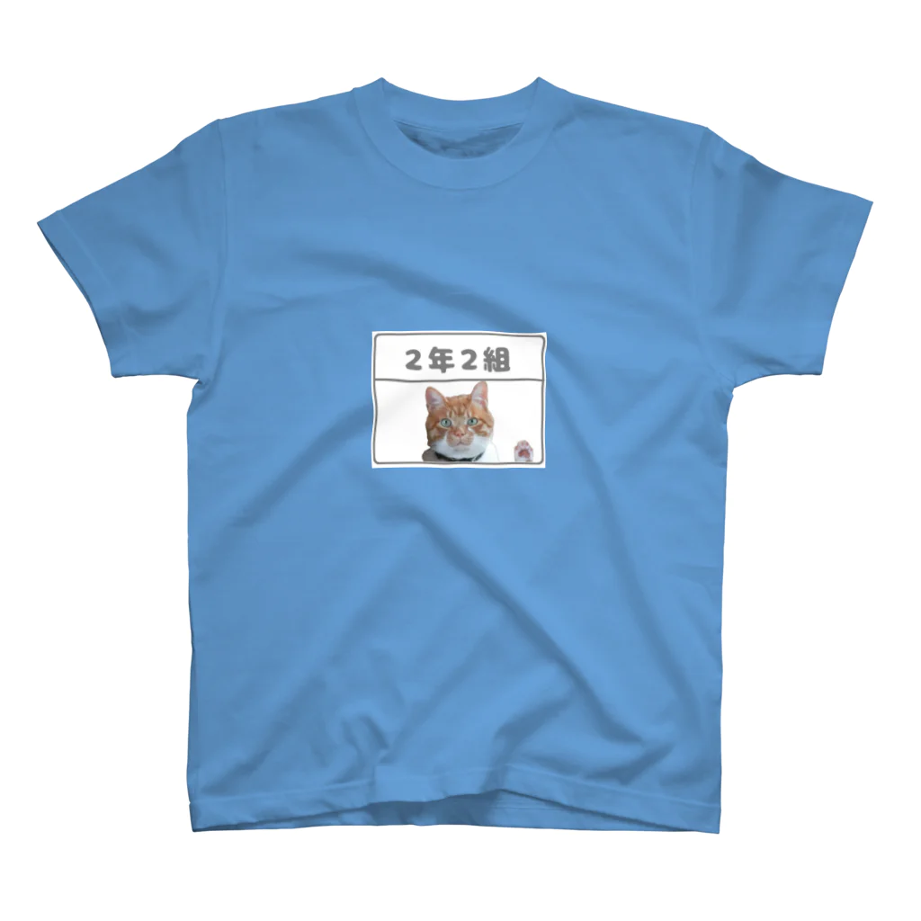 壁かべSHOP・SUZURI店のひょっこりゼッケン スタンダードTシャツ