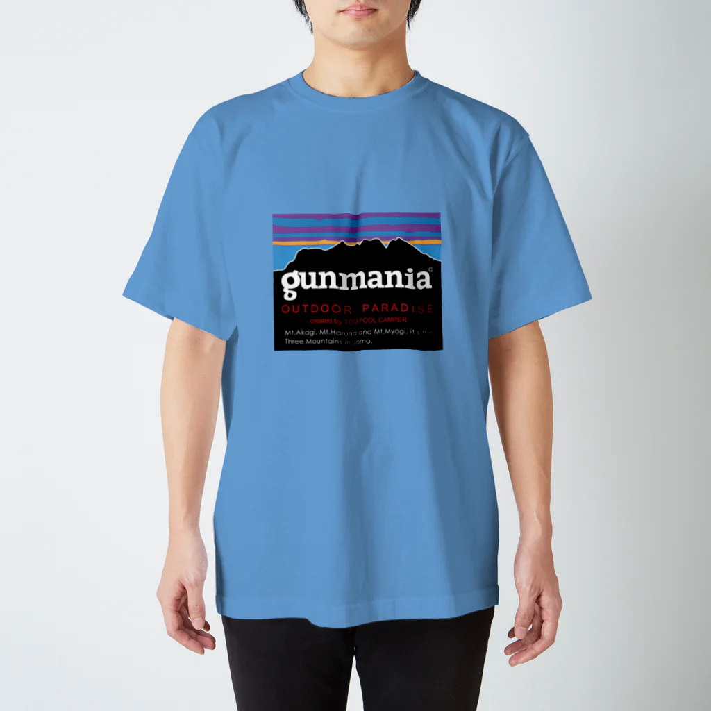 Too fool campers Shop!のGUNMANIA02(AKAGI) Regular Fit T-Shirt