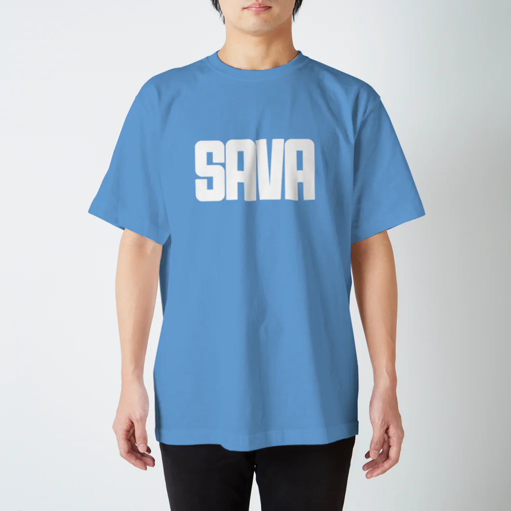 鯖デインのさばだばだーのSAVA(ホワイト字) スタンダードTシャツ