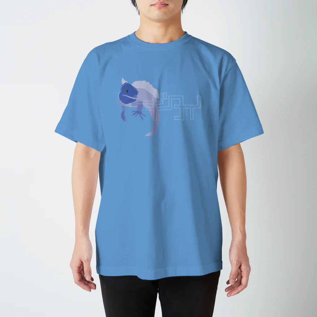 狛霧のギタイ_blue Regular Fit T-Shirt