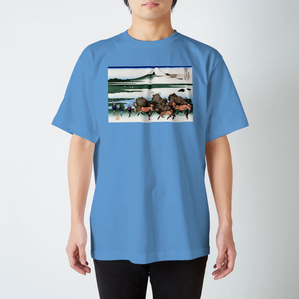 寿めでたや(ukiyoe)の葛飾北斎_冨嶽三十六景　駿州大野新田 スタンダードTシャツ