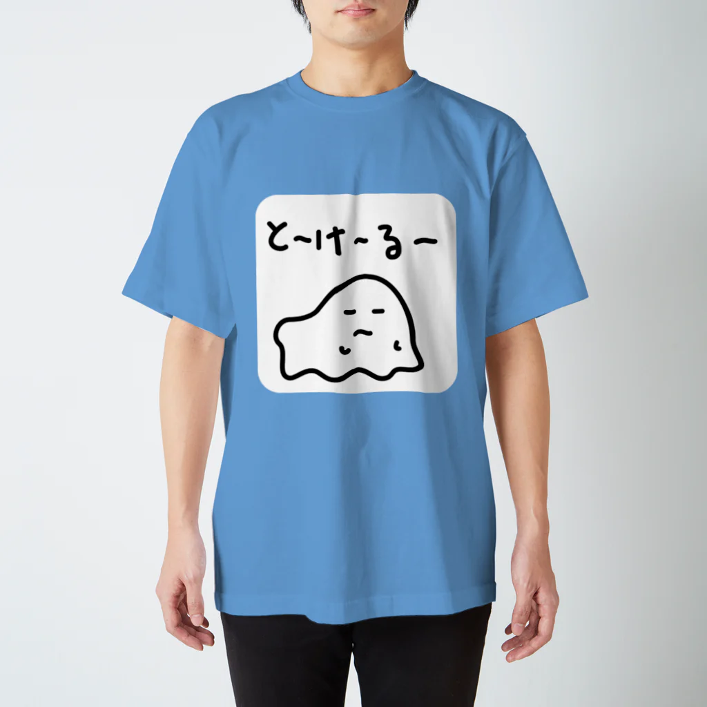 おばけストアのとけおばけステッカー スタンダードTシャツ