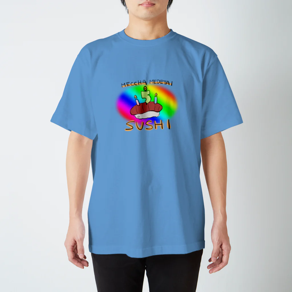 やもりのMECHA MEDETAI SUSHI スタンダードTシャツ