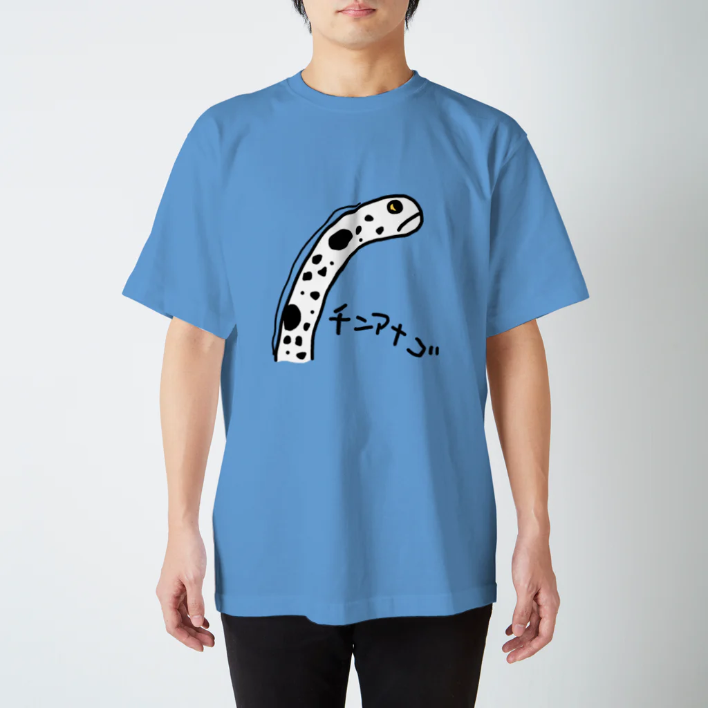 いきものや のの(本館)のチンアナゴ　２代目 Regular Fit T-Shirt