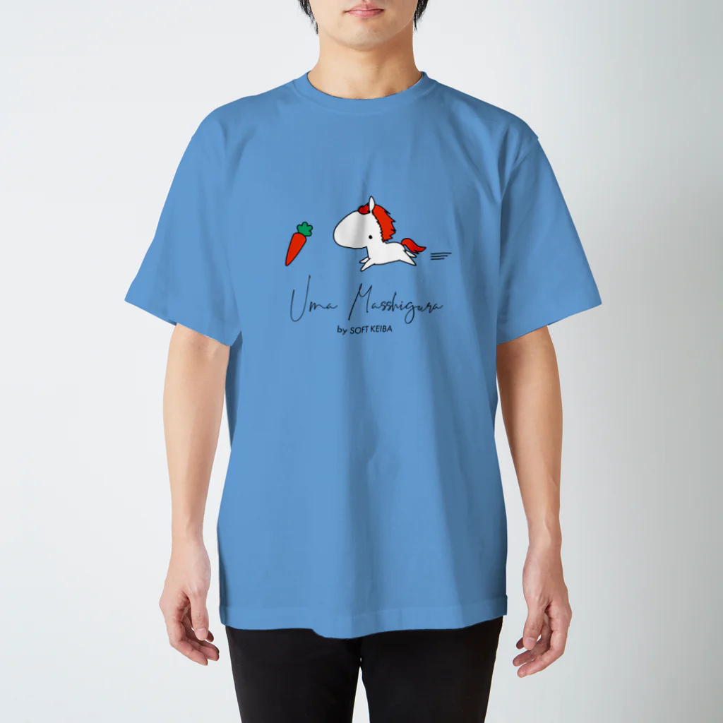 Loveuma. official shopの馬まっしぐら by SOFT KEIBA Regular Fit T-Shirt