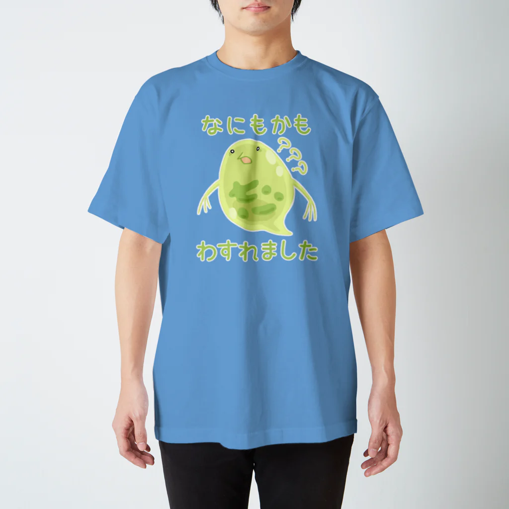 倉戸みとのなにもかもわすれました（ミジンコ並の脳みそ） スタンダードTシャツ