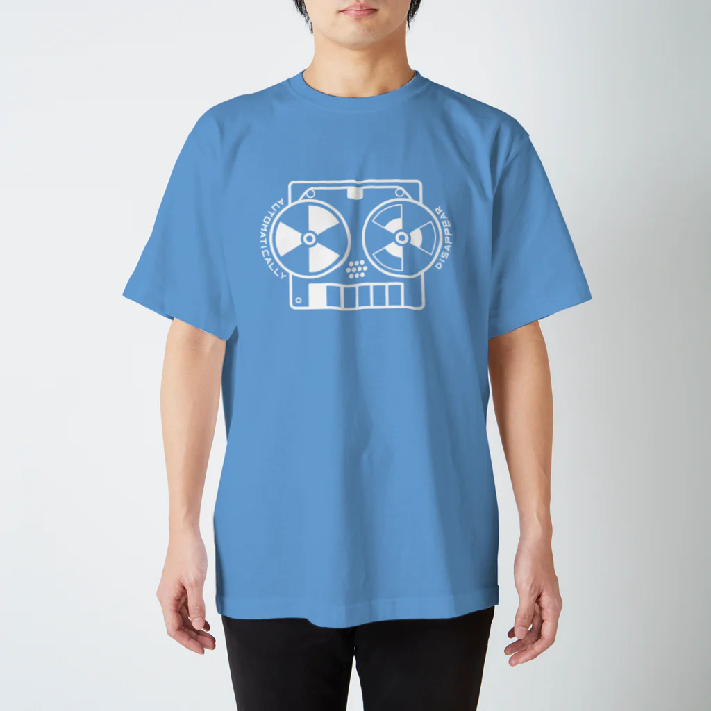 北風のゼリーのオープンリールテープレコーダー（白） スタンダードTシャツ