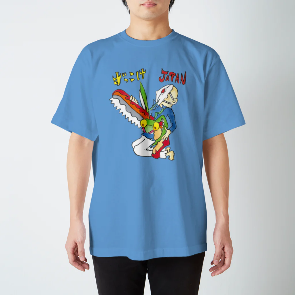 ずっこけJAPANのカマキリジェイソン Regular Fit T-Shirt