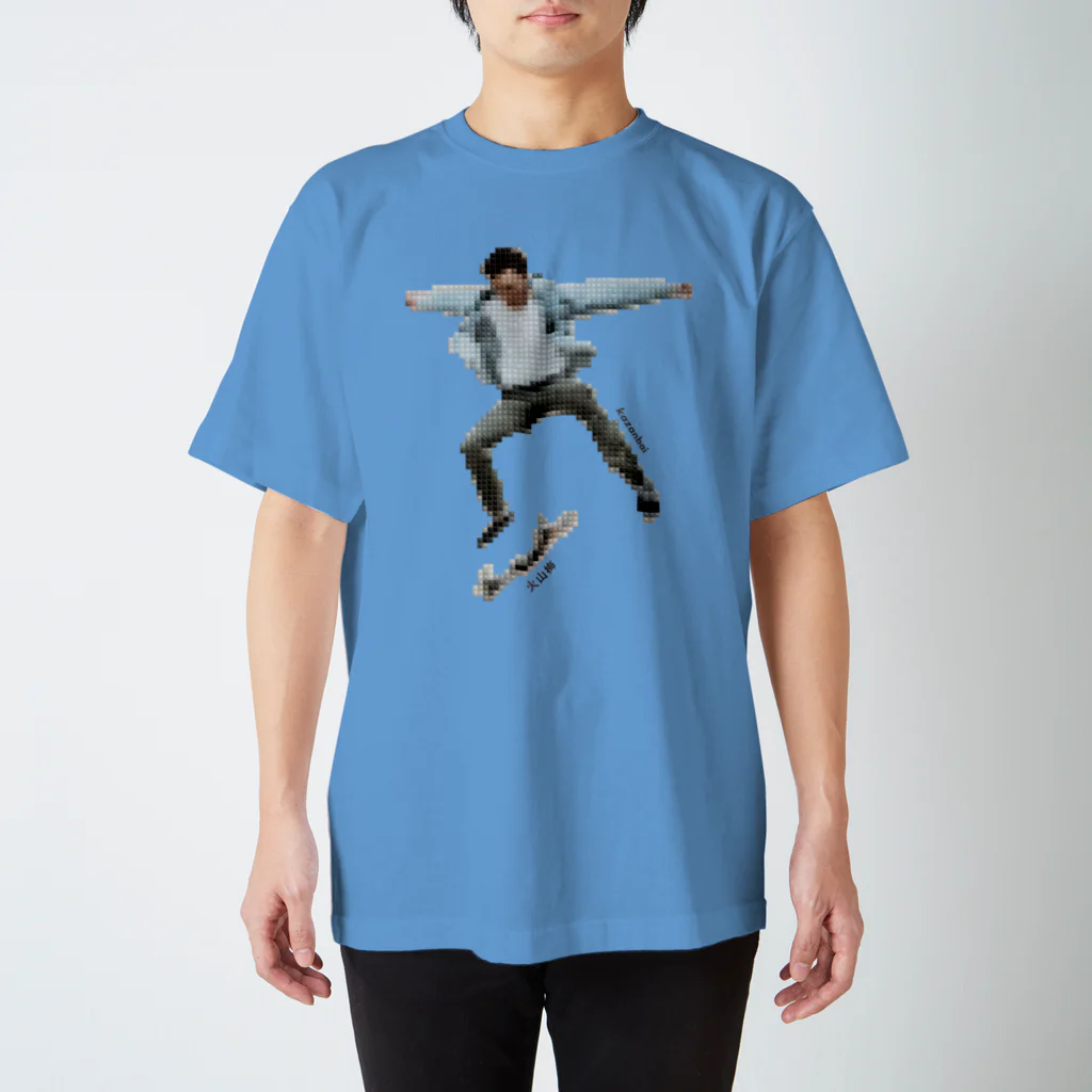 火山梅（kazanbai） storeの【アパレル】#3 モザイク タイル スケートボーダーズ (mosaic tile skate boarders)  スタンダードTシャツ