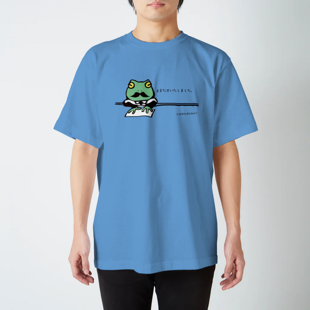 ヤマダマinSUZURIのかえるの事務員さん Regular Fit T-Shirt