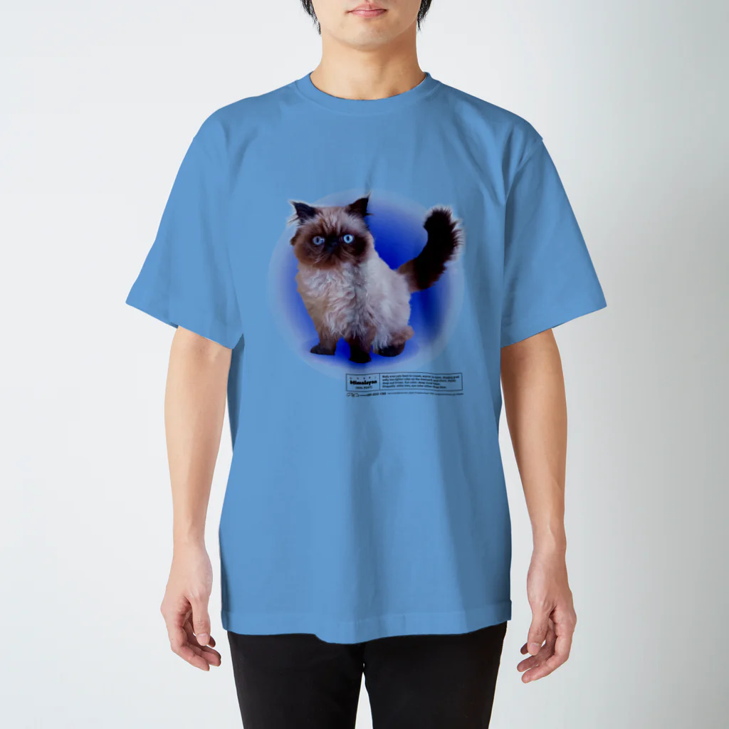 こたつのヒマラヤン　猫　ばむせはシールポイント　GEEKver スタンダードTシャツ