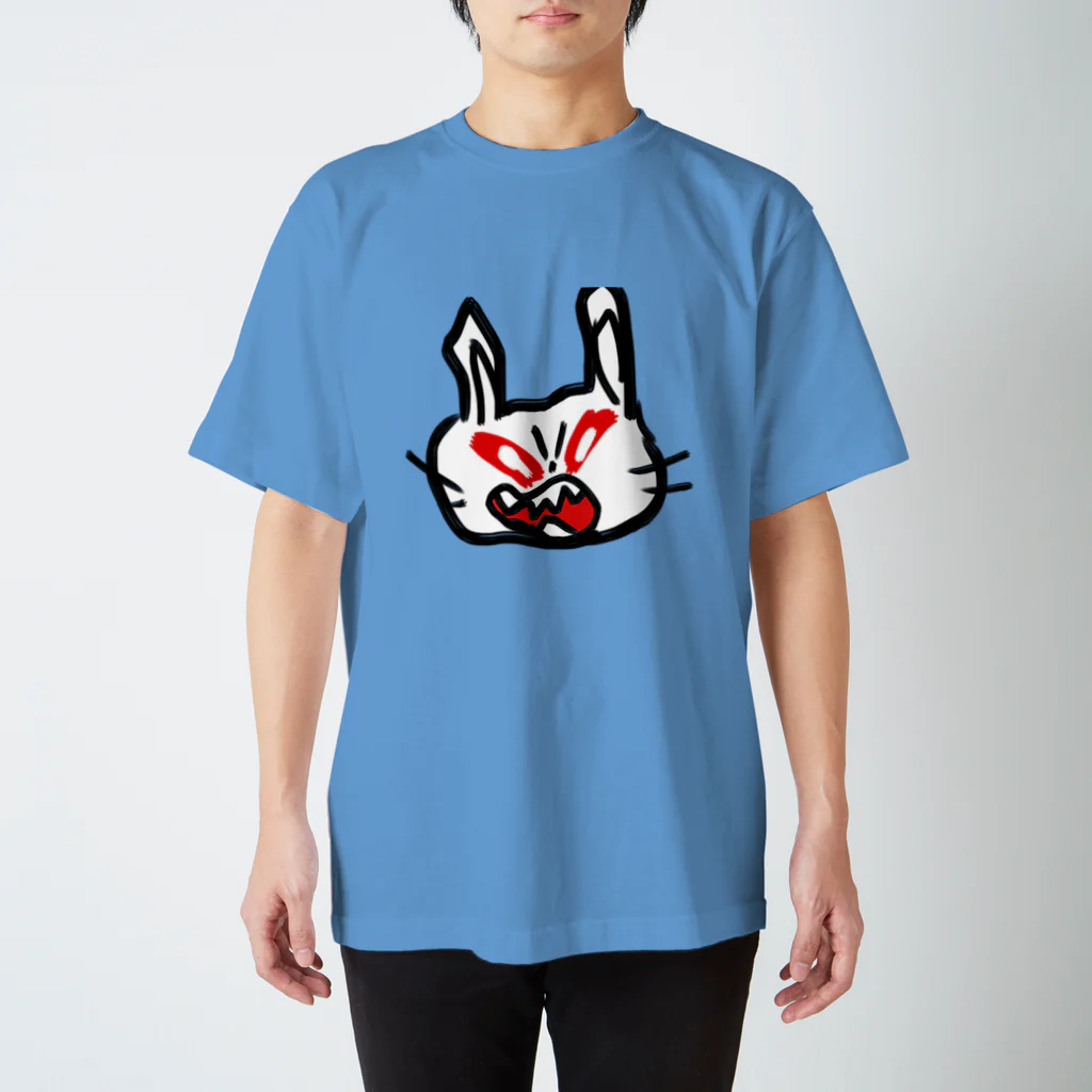 売店の怒りウサギ(肌付き) Regular Fit T-Shirt