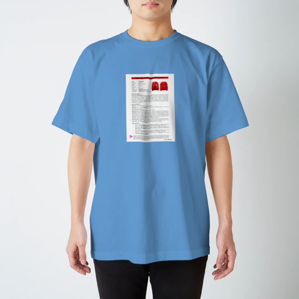 修道院長の館のテカシのエクスタシ Regular Fit T-Shirt