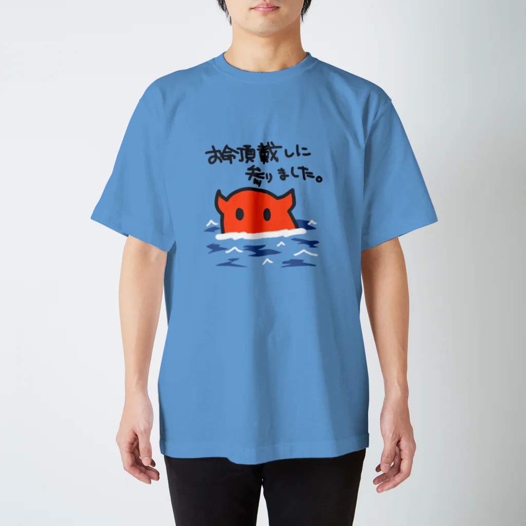 あすぃさん🐙めんだこげーみんぐのお命頂戴 スタンダードTシャツ