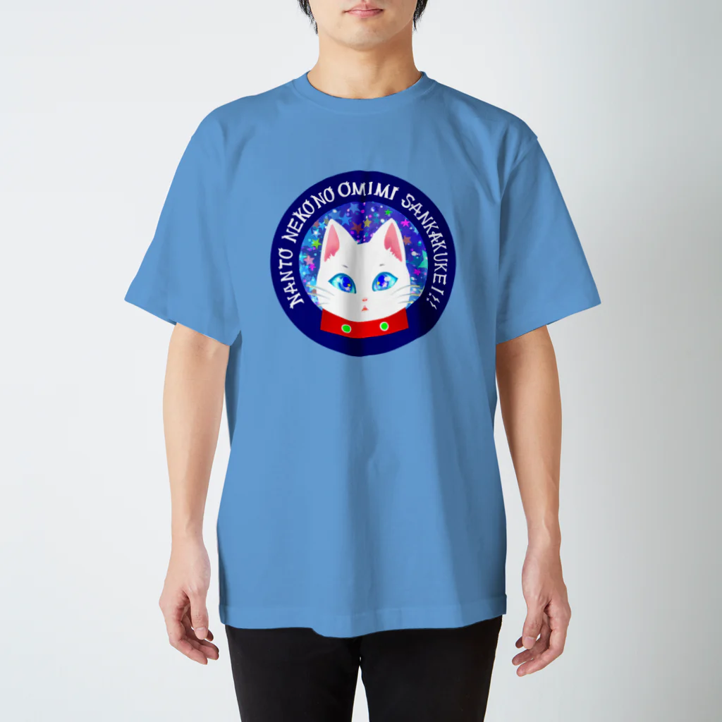 金星灯百貨店のキラキラマイカ Regular Fit T-Shirt