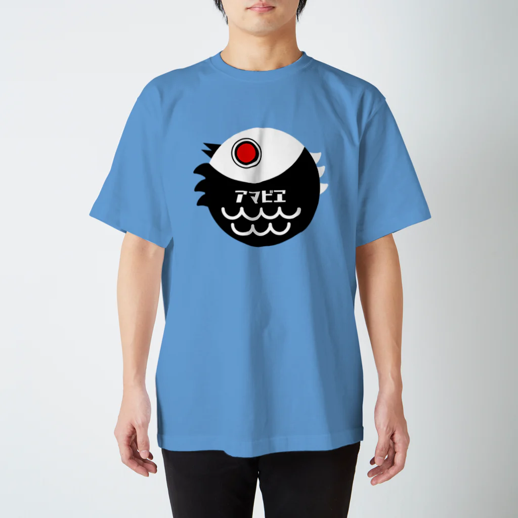 NelcatrlのアマビヱREC様【BIG片面】 Regular Fit T-Shirt