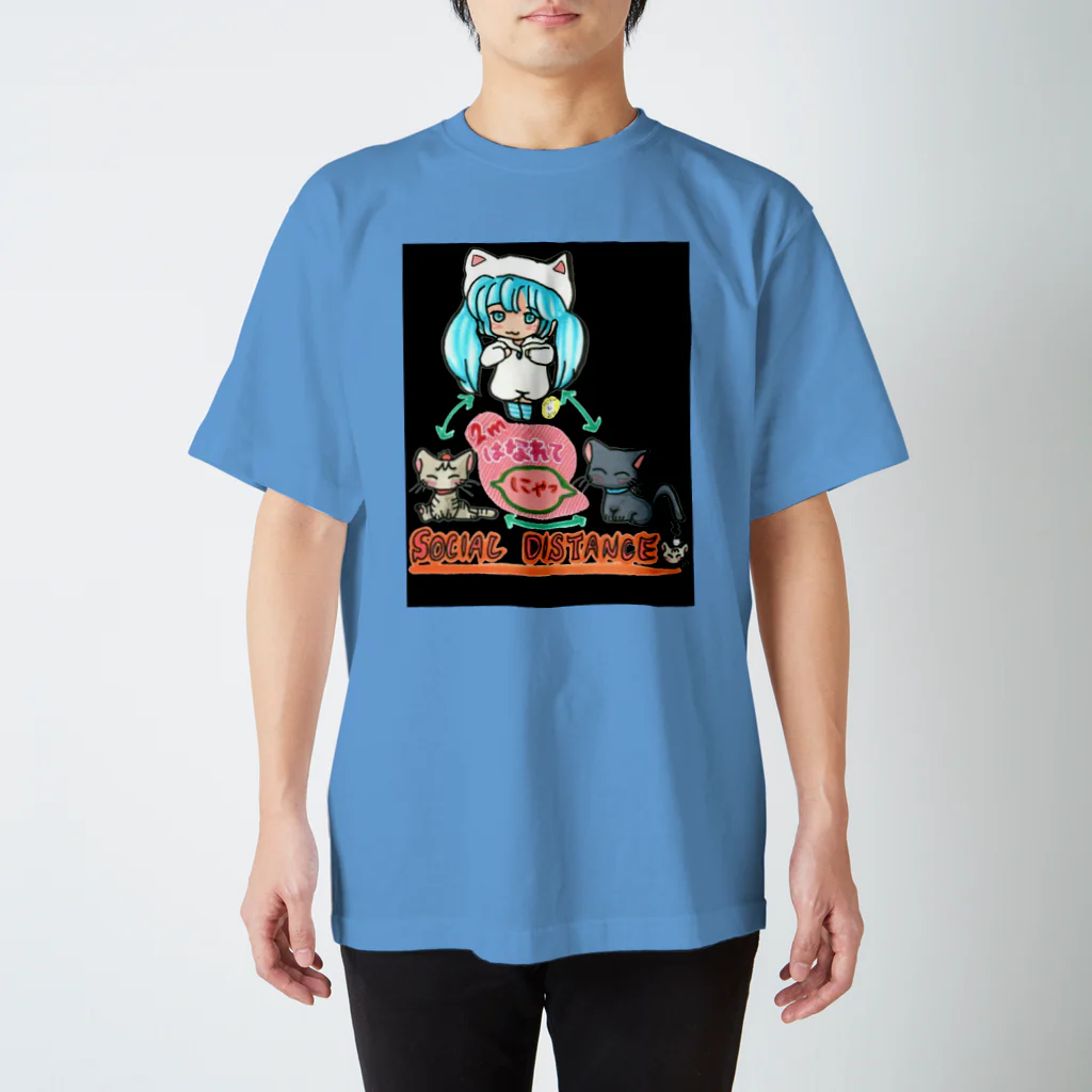 miku'ꜱGallery星猫のソーシャルディスタンス✨mikuと愛猫「2mはなれてにゃ SOCIAL DISTANCE」メッセージイラスト Regular Fit T-Shirt