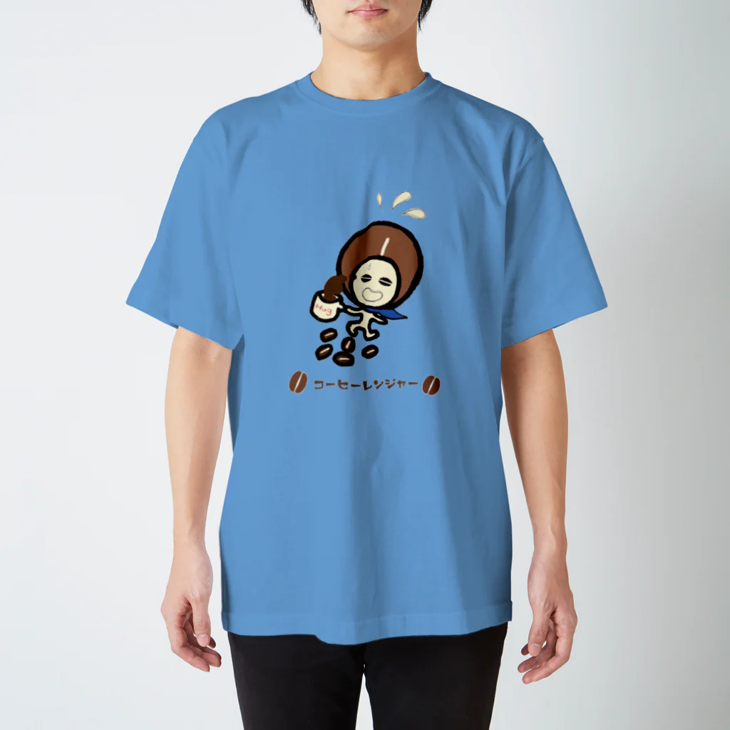 コーヒーレンジャーのコーヒーレンジャー青 Regular Fit T-Shirt