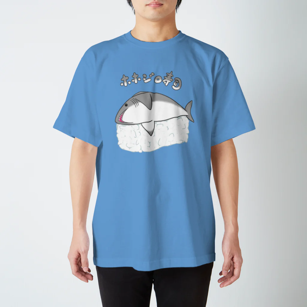 鮫処 祭の鮫の寿司（海苔無しVer.） Regular Fit T-Shirt