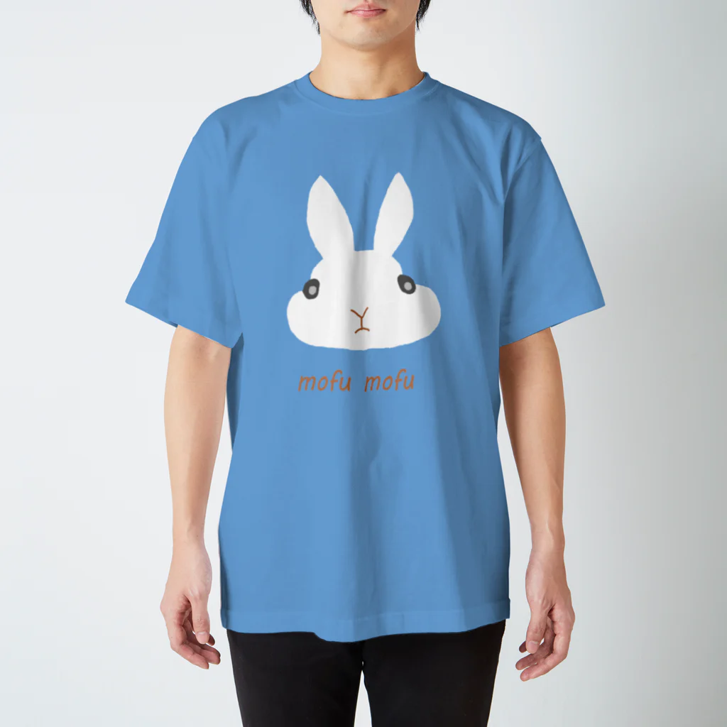 mi-chunuのモフモフうさぎ スタンダードTシャツ