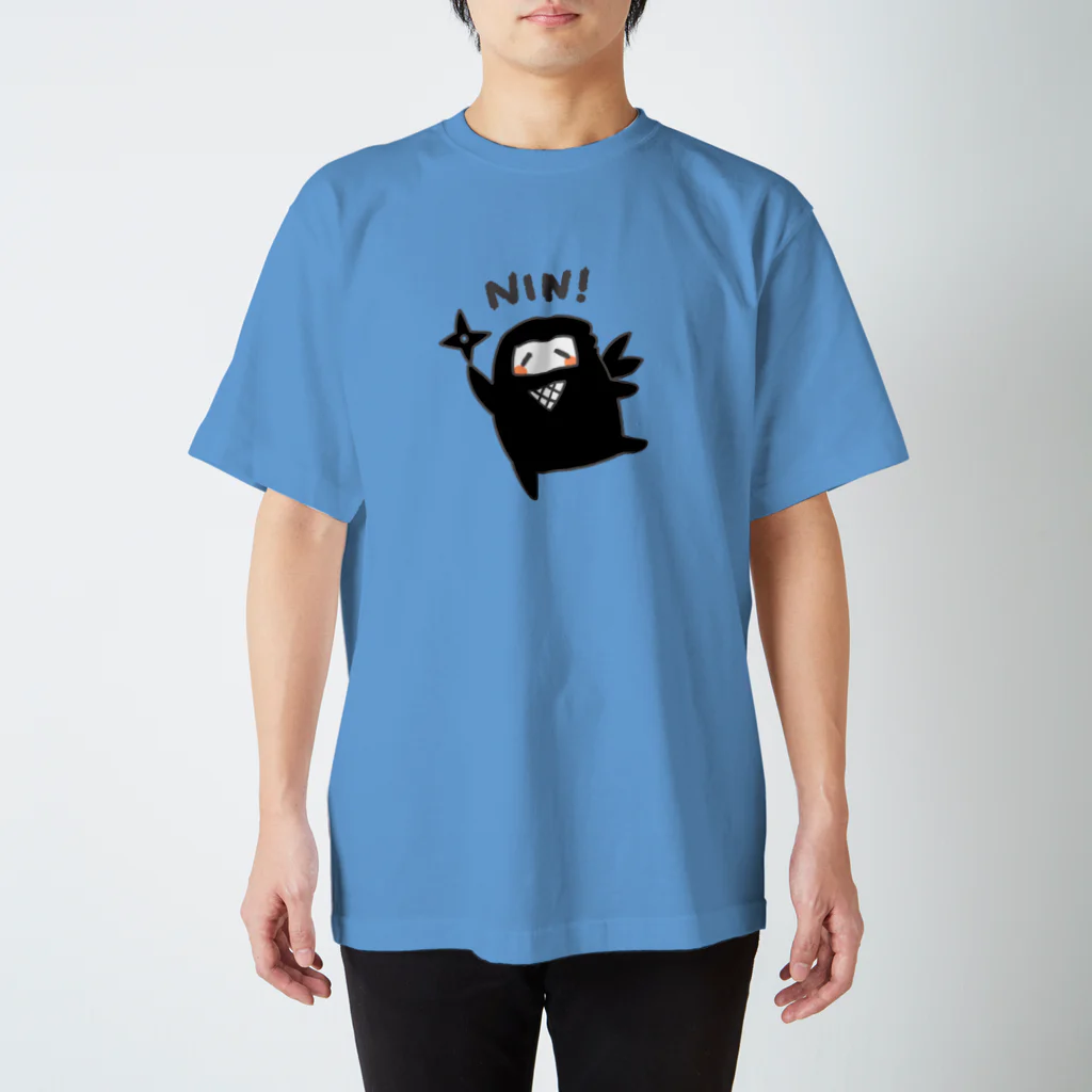うちのこ屋の丸忍者 NIN! Regular Fit T-Shirt