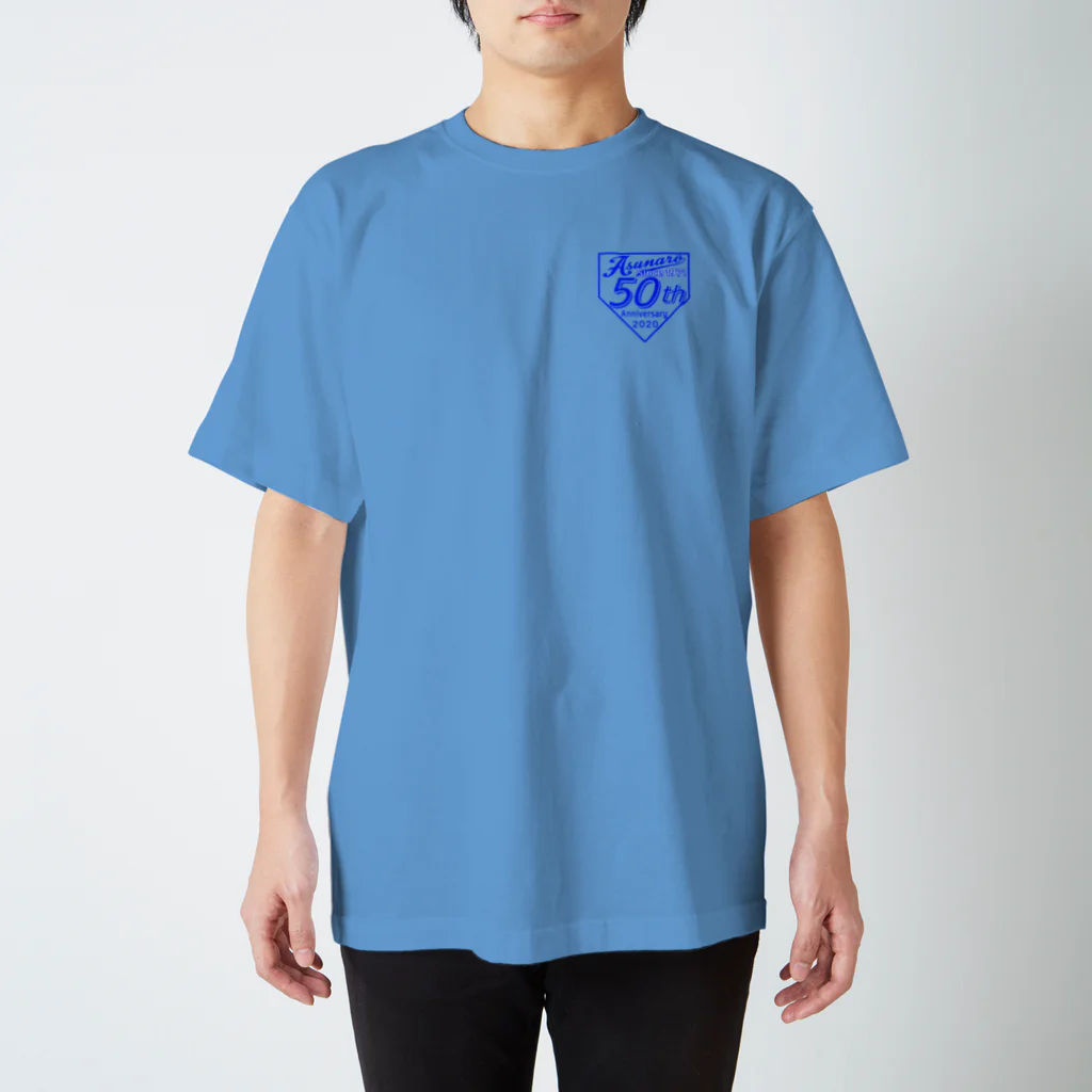 あすなろのあすなろグッズ　ロゴ透明 Regular Fit T-Shirt