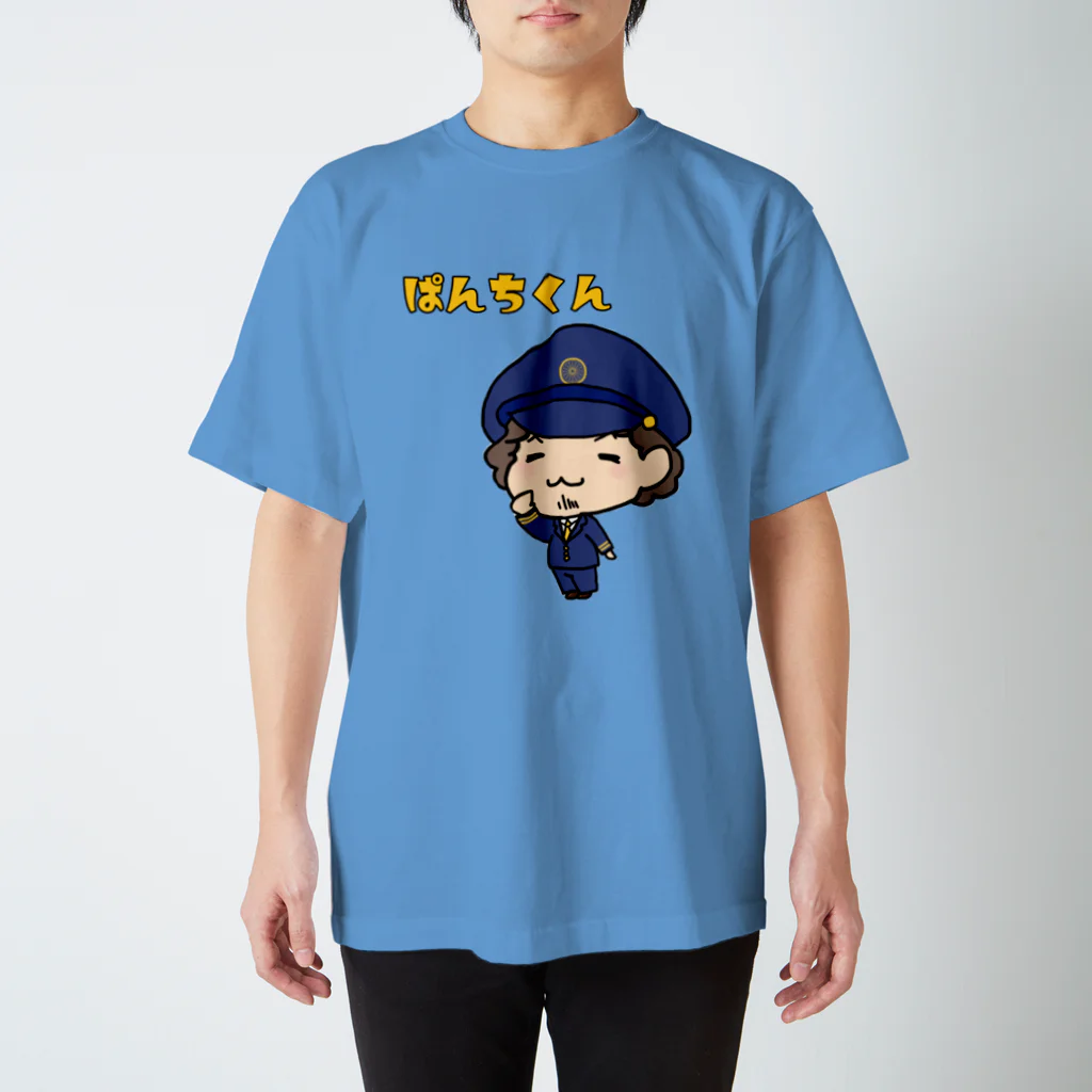 ぱんちくん☆ショップの敬礼ぱんちくん スタンダードTシャツ