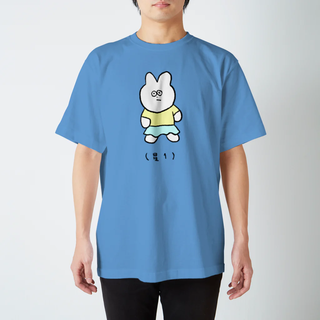 iminonaimojiの（星1） スタンダードTシャツ