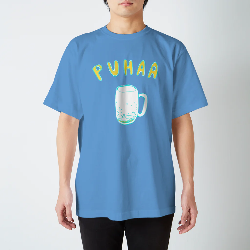 NIKORASU GOの夏おすすめ！ビール党専用Tシャツ「ぷはあ」（Tシャツ・パーカー・グッズ・ETC） スタンダードTシャツ