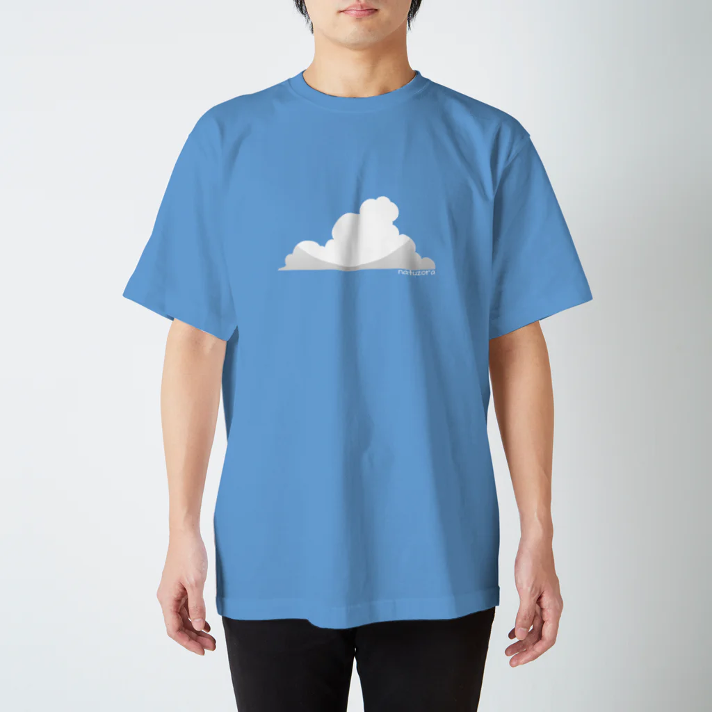 粉ゼラチンのお前が夏空 スタンダードTシャツ