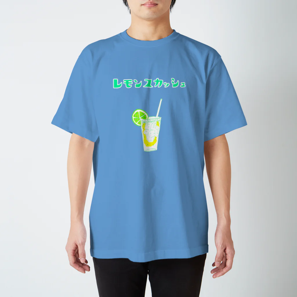 NIKORASU GOの夏デザイン「レモンスカッシュ」（Tシャツ・パーカー・グッズ・ETC） スタンダードTシャツ