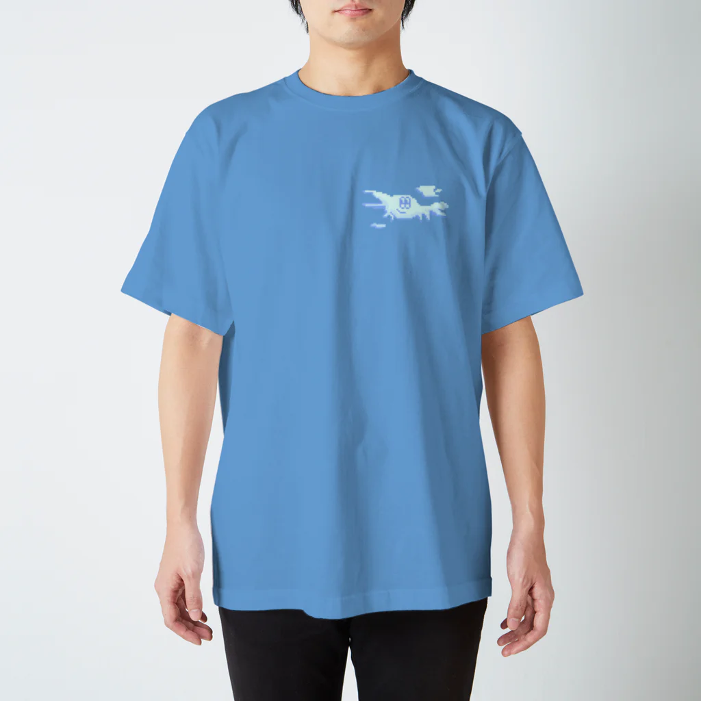 スッピーのお前の所為で月食見れなかったんだからなカニの形の雲くん Regular Fit T-Shirt