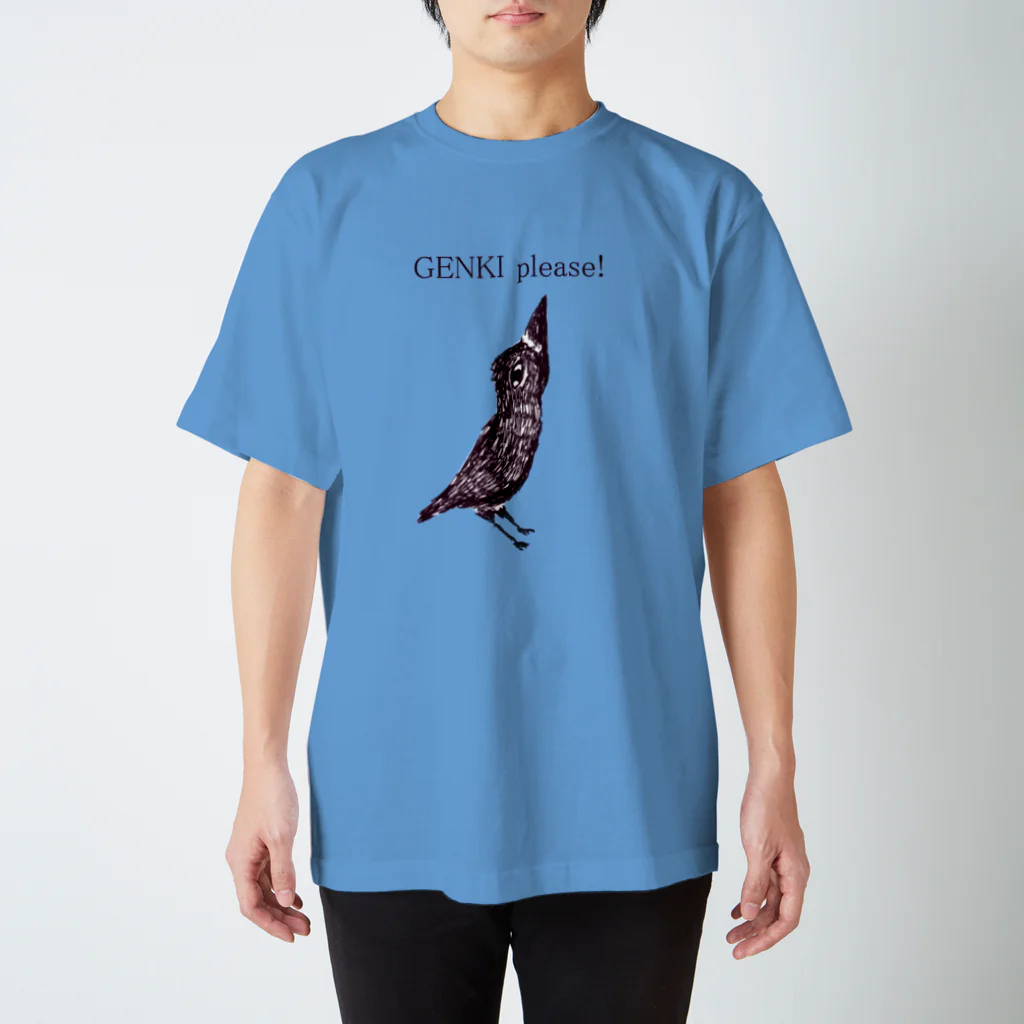 NIKORASU GOのユーモアメッセージデザイン「元気プリーズ」 スタンダードTシャツ