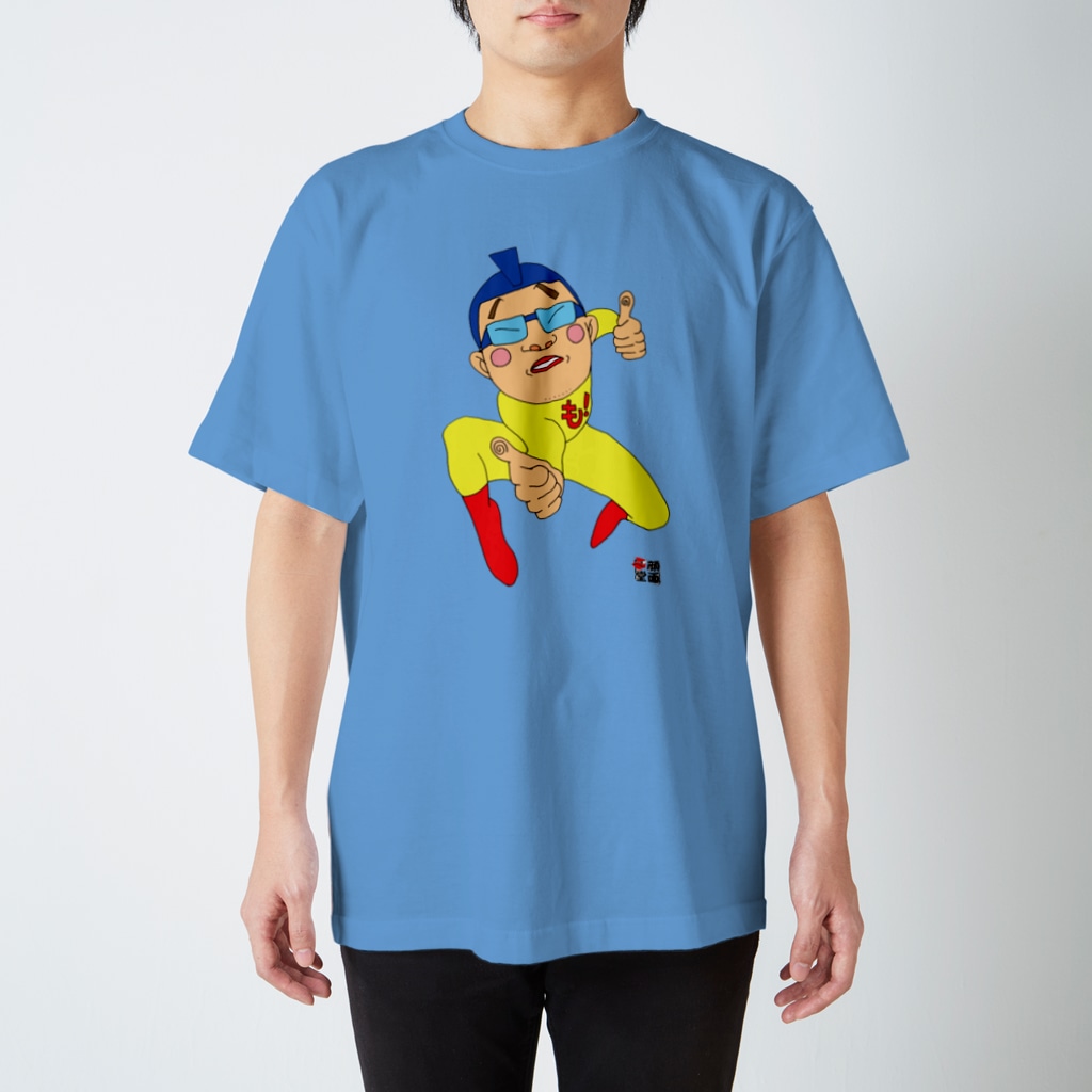 顔面堂のメガネンジャーZ Regular Fit T-Shirt