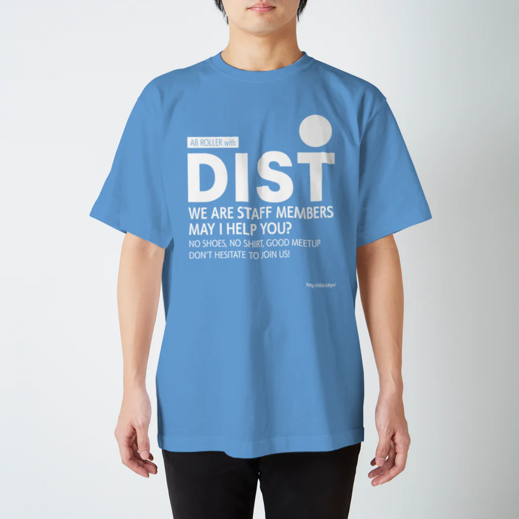 沖 良矢のDISTスタッフTシャツ（腹筋ローラー ver.） スタンダードTシャツ