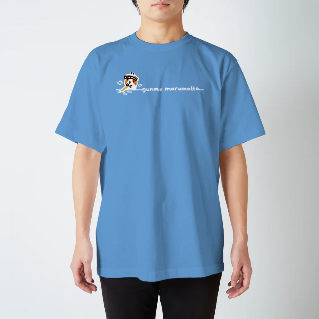 岐阜モルモット「モルマート」の群馬県モルモット（白文字） Regular Fit T-Shirt