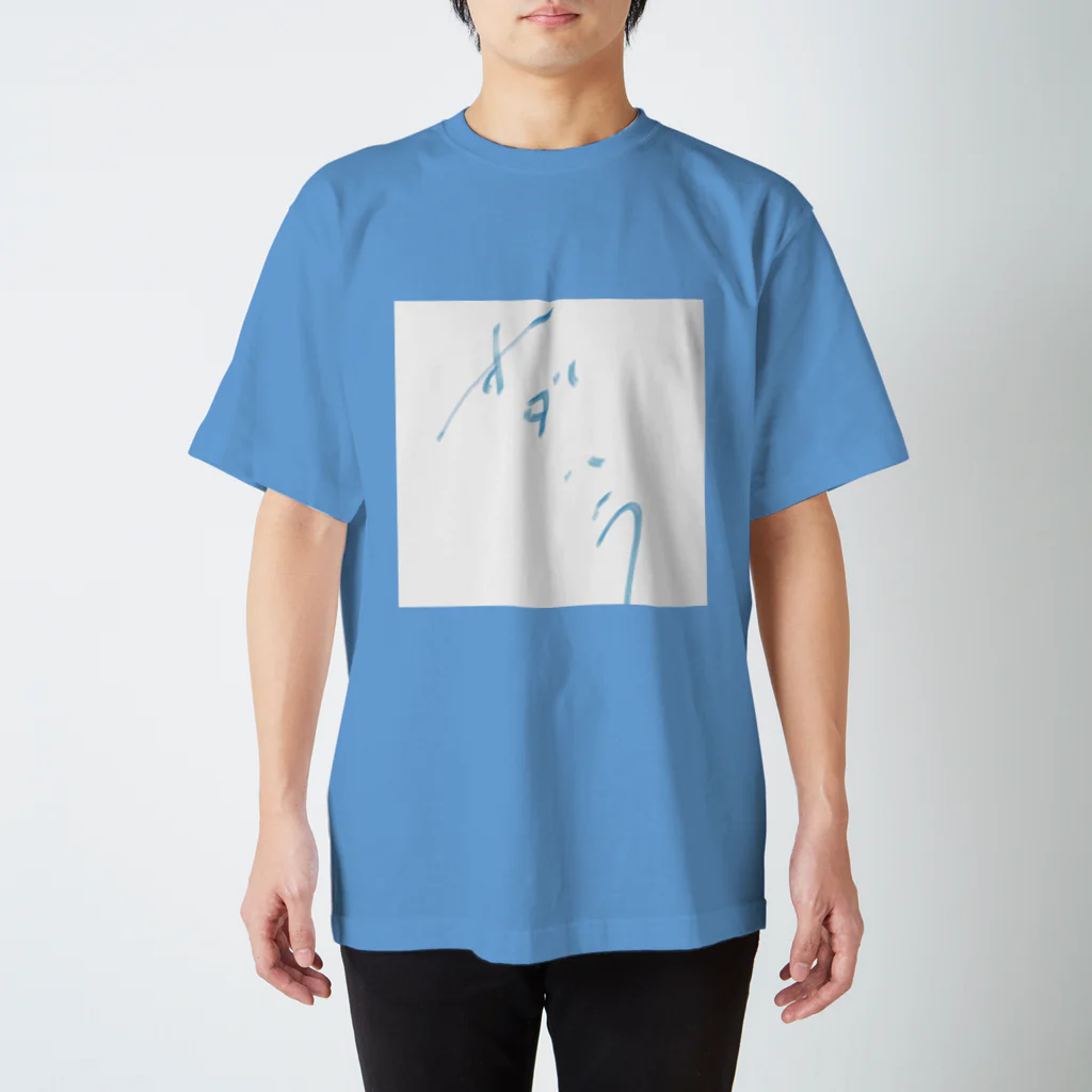 菜のオダハラ スタンダードTシャツ