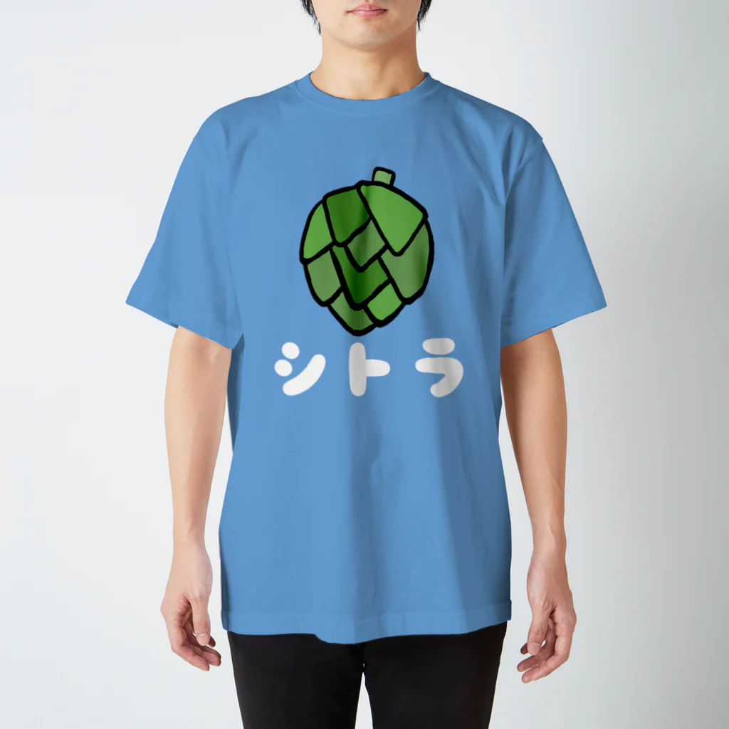 ビアくま ファクトリーのゆるホップTシャツ（シトラVer.） スタンダードTシャツ