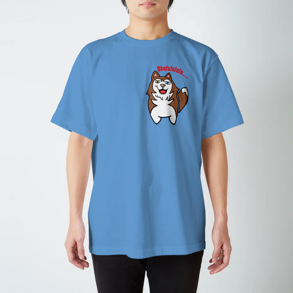 Husky'S Herb Gardenのにたりハスキー みんとちゃん でゅふ Regular Fit T-Shirt