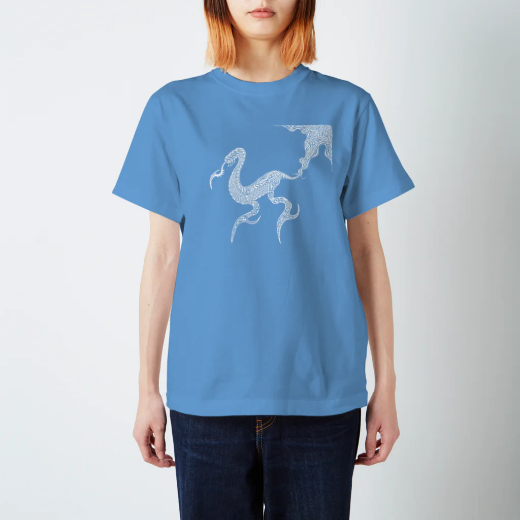 ヴンダーカンマーのThe Hounds of Tindalos (white) Regular Fit T-Shirt