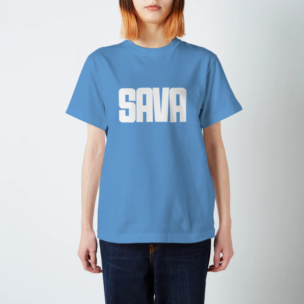 鯖デインのさばだばだーのSAVA(ホワイト字) スタンダードTシャツ